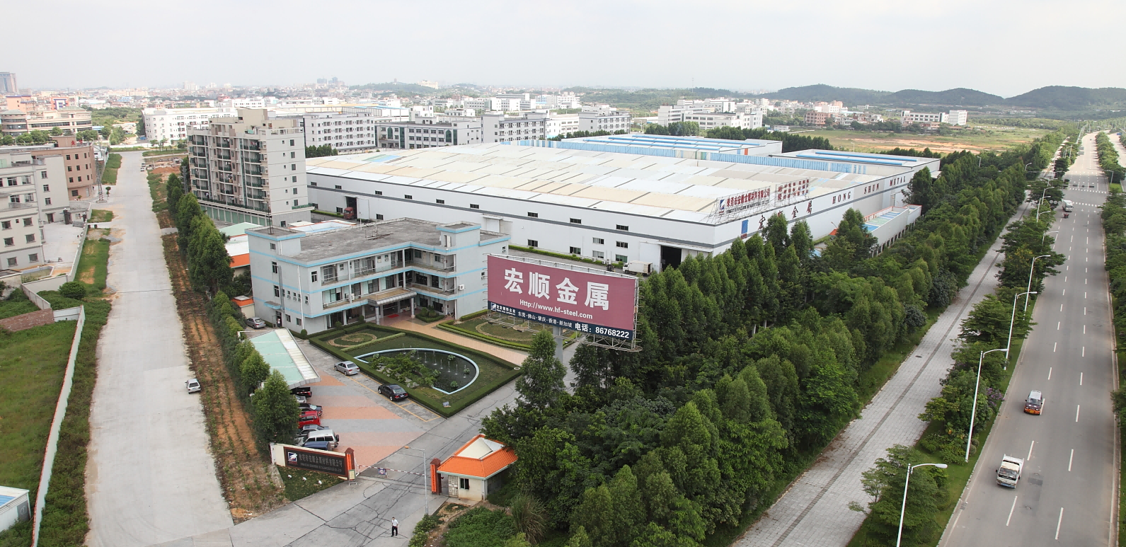 宏順廠房2(1).png