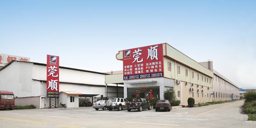 莞順-17235063201.jpg