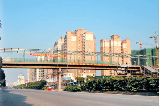 順德南國(guó)中路天橋工程.jpg