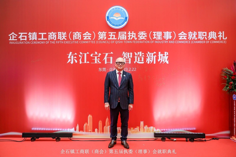 會(huì)場(chǎng)留影(4).jpg