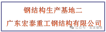 微信圖片_20241125163511(1).png